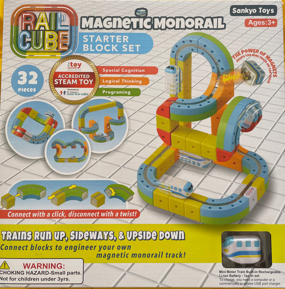 Rail Cube - Magnetic Monorail - Starter Block Set (32pieces)