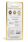 “You Got This” 2200 mAh Portable Power Bank
